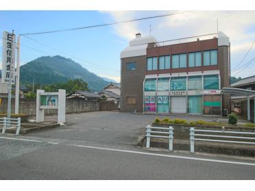 日生信用金庫吉永支店：869m