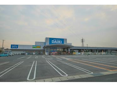 DCMダイキ豊浜店：3931m