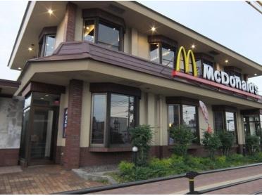 マクドナルド    清輝橋店：900m