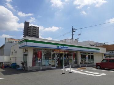 ファミリーマート東古松中央店：350m