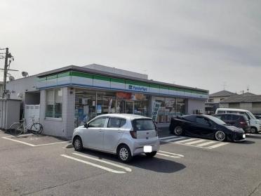 ファミリーマート岡山箕島店：190m