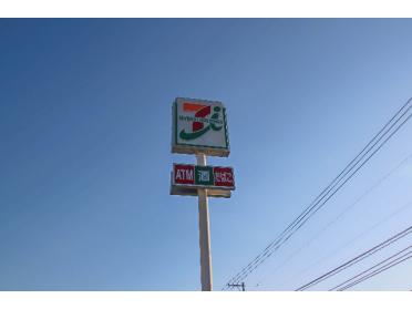 セブンイレブンJR瀬戸駅前店：757m