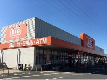 ザ・ビッグ奥田南店：400m