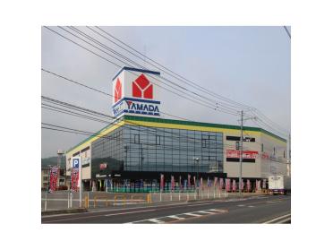 ヤマダ電機テックランド東岡山店：2624m