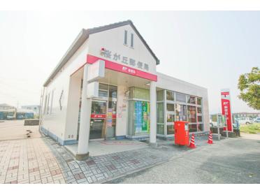 中国銀行赤磐支店：3230m