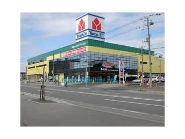 ヤマダ電機テックランド札幌厚別店：183m