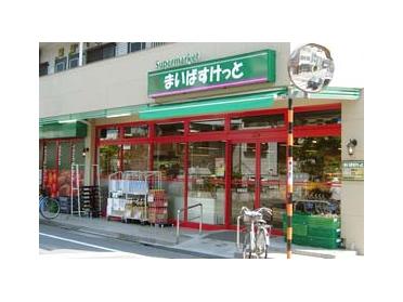 まいばすけっと南郷通7丁目北店：169m