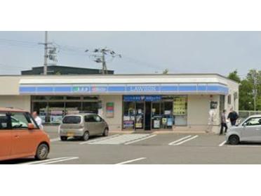 ローソン札幌里塚1条3丁目店：643m