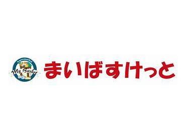 まいばすけっと南郷通7丁目北店：124m