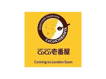 COCO’S平岸店：765m