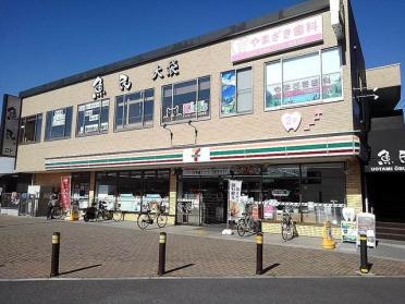 セブンイレブン大袋西口店：1000m