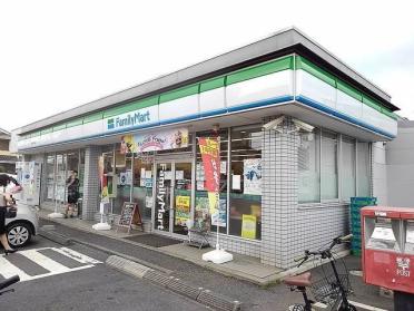 ファミリーマート越谷宮本町店：210m