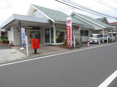 吉川駅前郵便局：271m