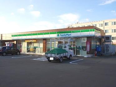 ファミリーマート秋田卸町店：750m