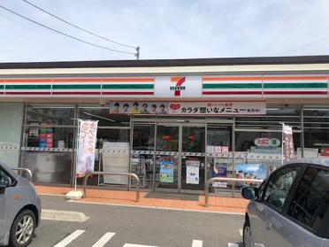 セブンイレブン新居浜田所町店：375m