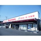 マルナカ若水店：249m