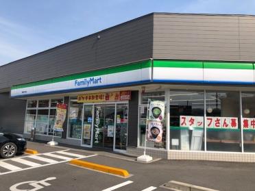 ファミリーマート新居浜中村店：263m