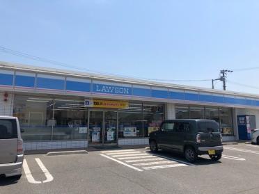 ローソン新居浜坂井町店：317m