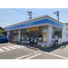 ローソン新居浜西の土居町店：374m