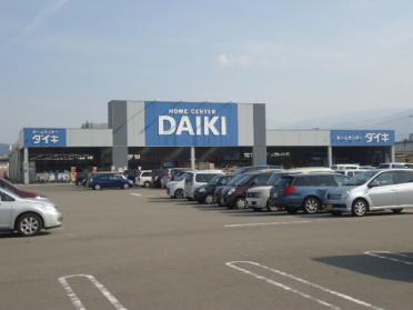 DCMダイキ新居浜西店：820m
