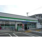 ファミリーマート新居浜新須店様：450m