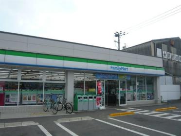 ファミリーマート新居浜新須店様：450m