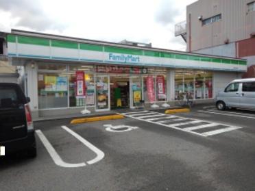 ファミリーマート新居浜徳常店様：250m