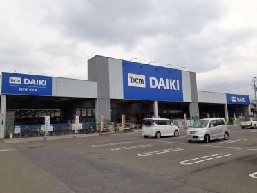 ダイキ新居浜西店：1000m