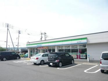 ファミリーマート土橋店：114m