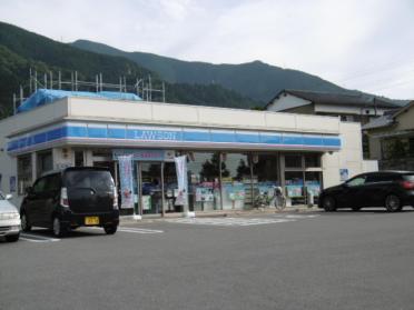 ローソン新居浜篠場町店：224m