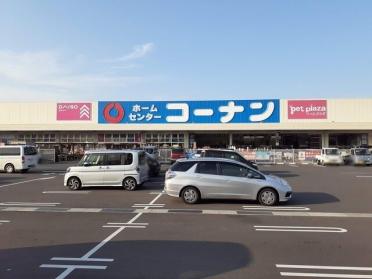 コーナン新居浜店：600m