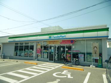 ファミリーマート新居浜泉池店：128m