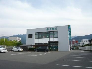 伊予銀行角野支店：700m