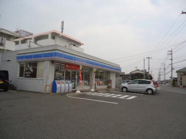 ローソン新居浜高津店：1457m