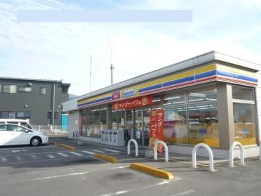 ミニストップ松原店：1500m