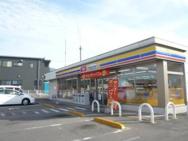 ミニストップ新居浜松原町店様：500m