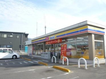 ミニストップ新居浜喜光地町店：800m