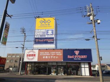 ゲオ新居浜店：450m