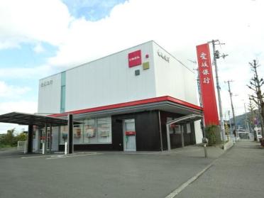 愛媛銀行角野支店：1549m