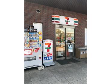 セブンイレブンKiosk新居浜駅店：1013m