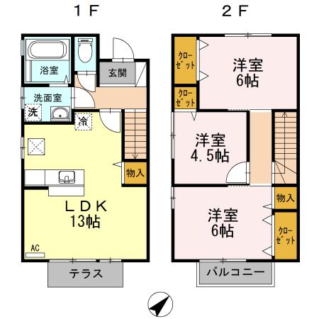  間取り図写真