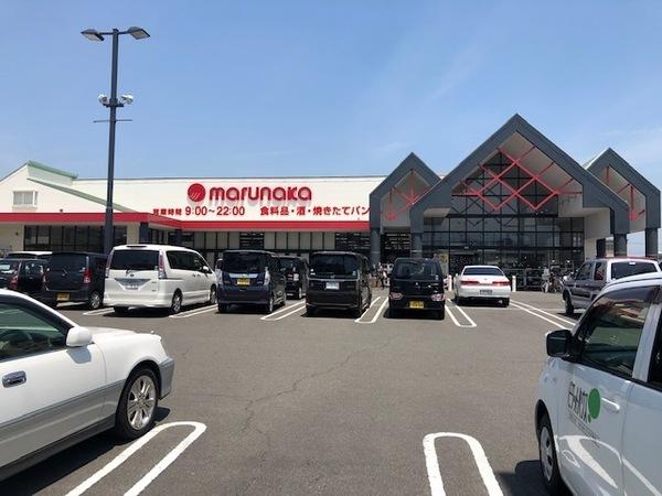 マルナカ久保田店