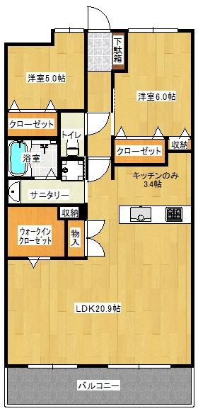 LDKがとっても広い☆