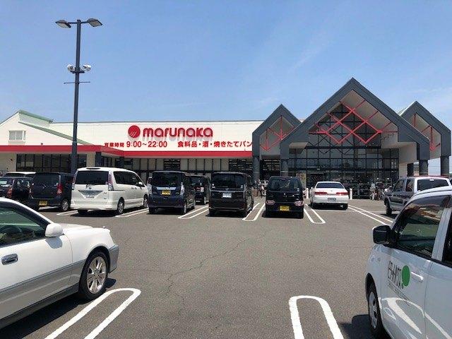 マルナカ久保田店