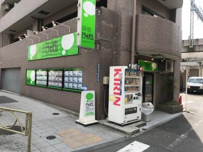 ピタットハウス平和島店)