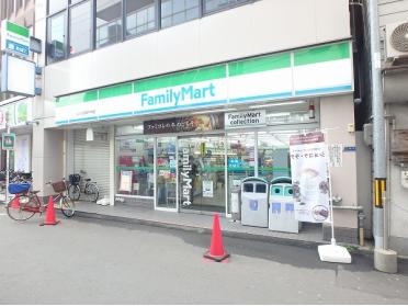 ファミリーマートスバル京阪千林店：257m