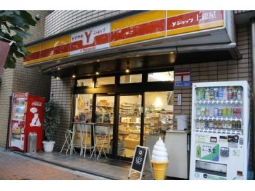 ヤマザキショップ新森宮本店：380m