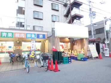 業務スーパー森小路店：620m