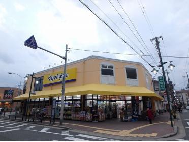 マツモトキヨシ新森店：793m