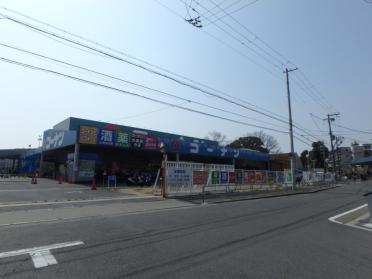 コーナンPRO東淀川菅原店：2219m